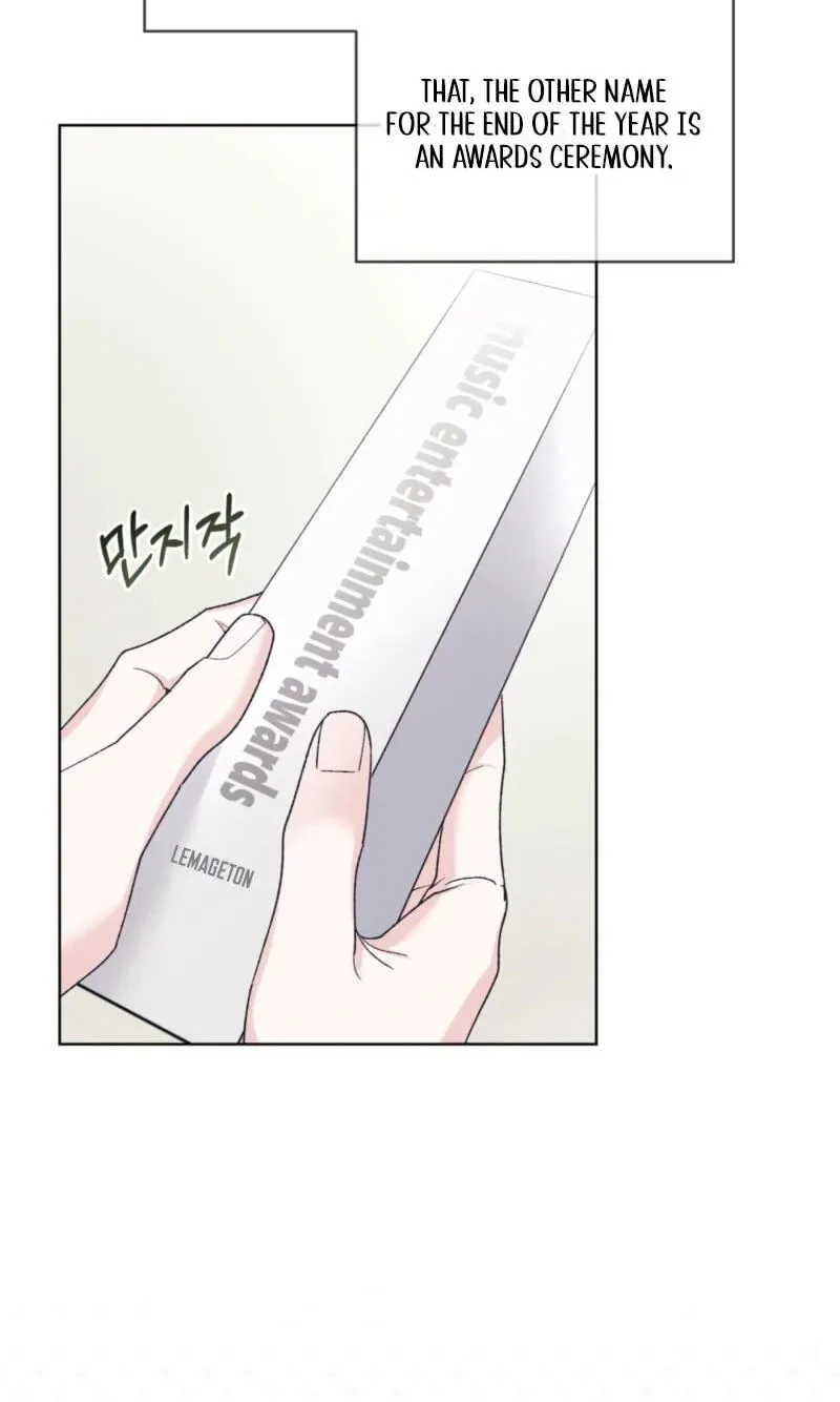 Monochrome Rumor Chapter 147 page 50