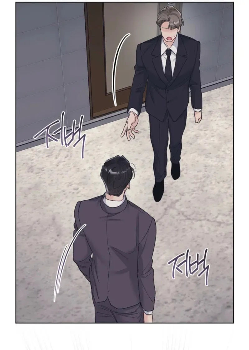 Monochrome Rumor Chapter 143 page 32