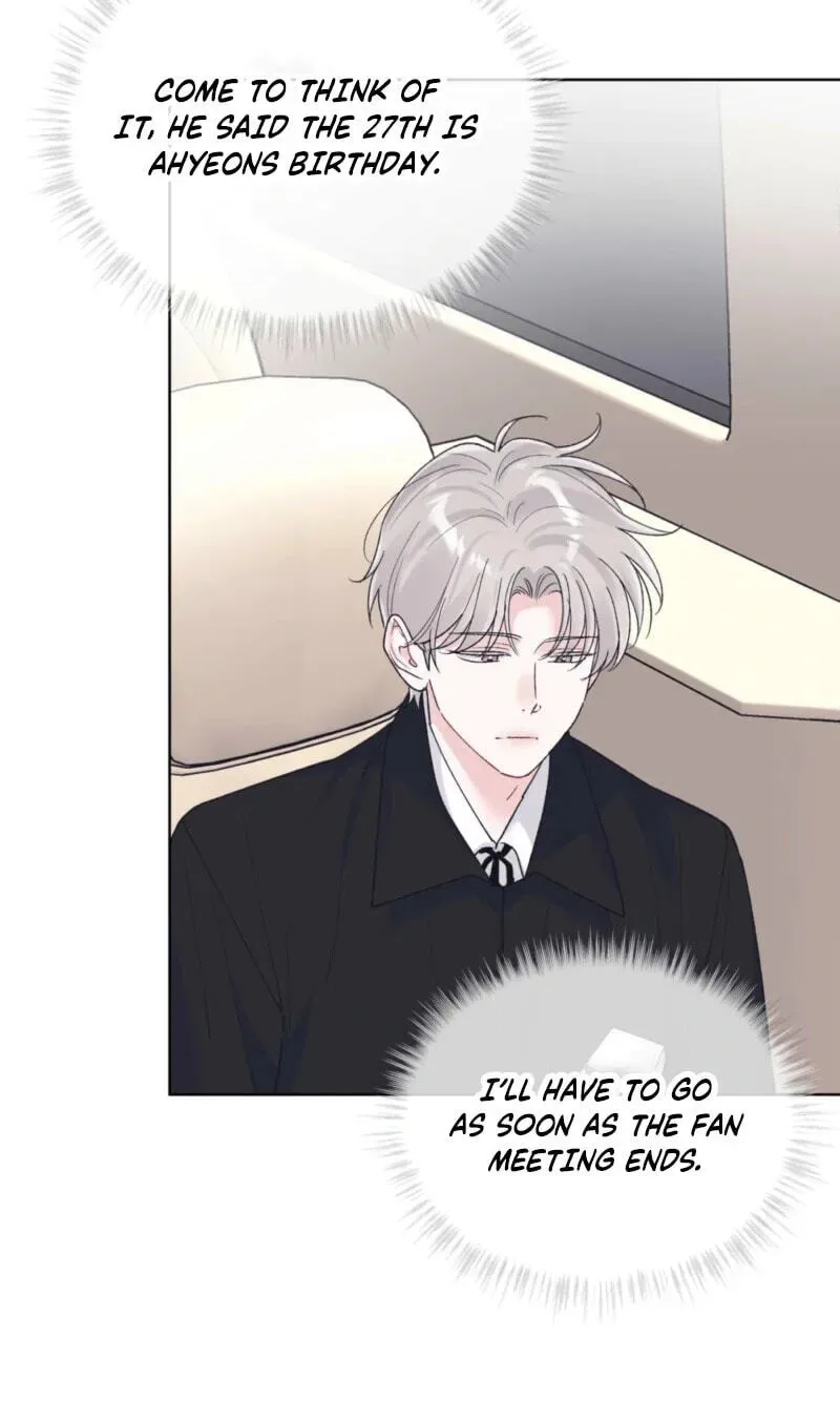 Monochrome Rumor Chapter 147 page 55