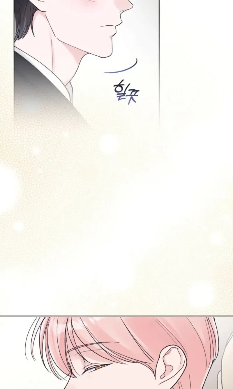 Monochrome Rumor Chapter 147 page 59