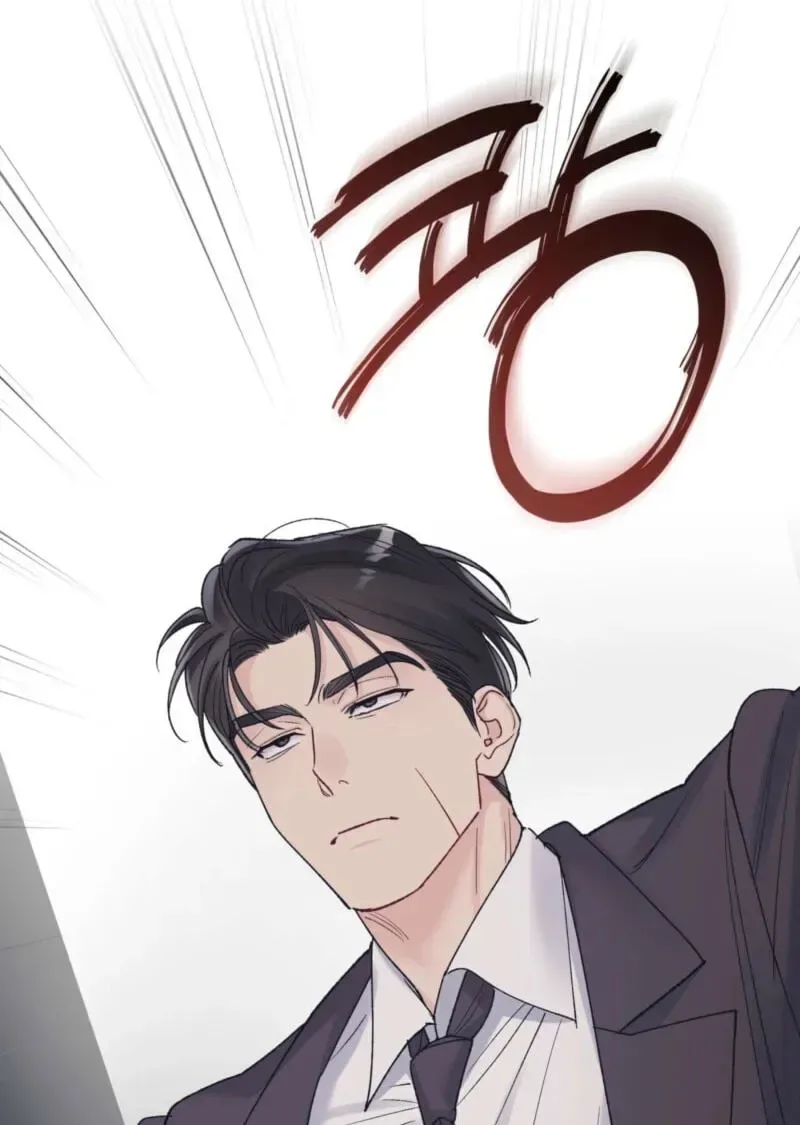 Monochrome Rumor Chapter 143 page 33