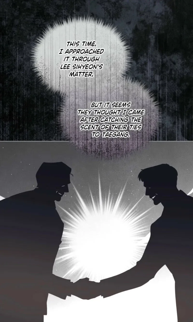 Monochrome Rumor Chapter 143 page 60