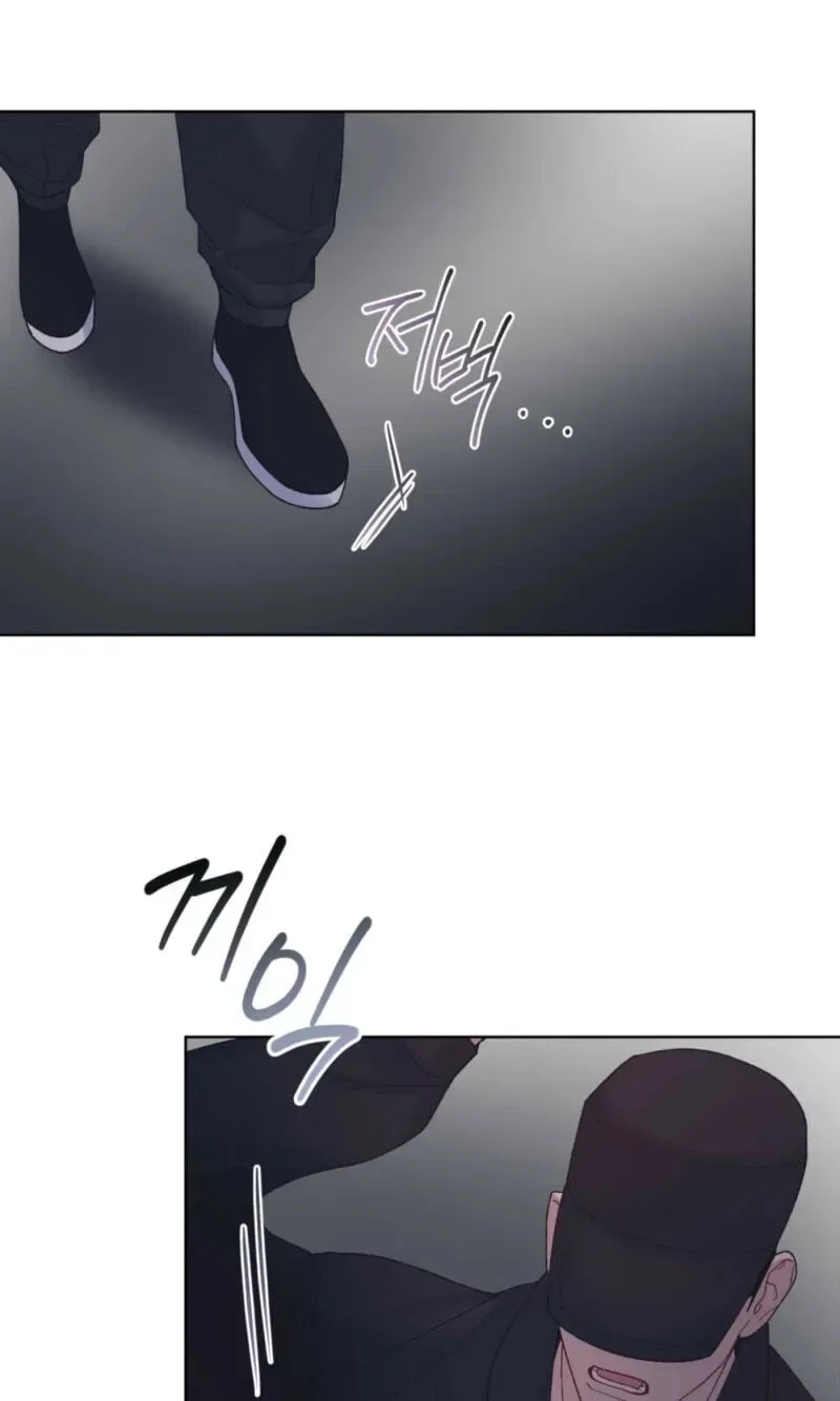 Monochrome Rumor Chapter 143 page 72