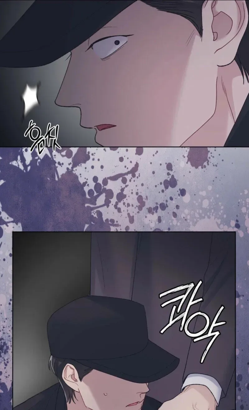 Monochrome Rumor Chapter 143 page 78