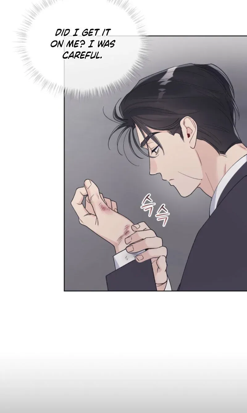 Monochrome Rumor Chapter 144 page 22