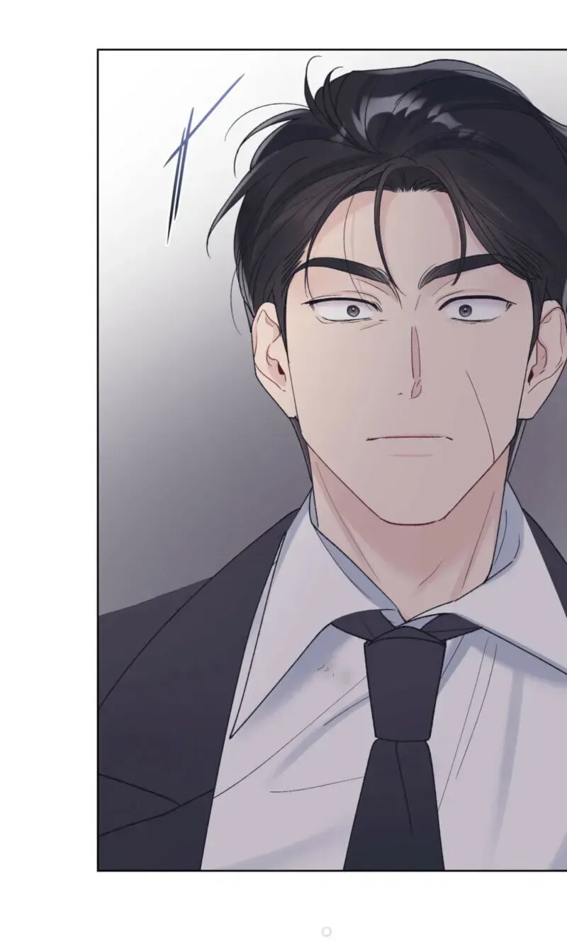 Monochrome Rumor Chapter 144 page 29