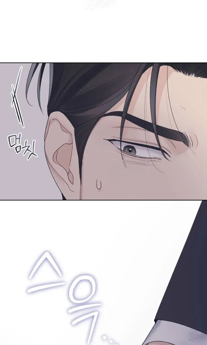 Monochrome Rumor Chapter 144 page 34