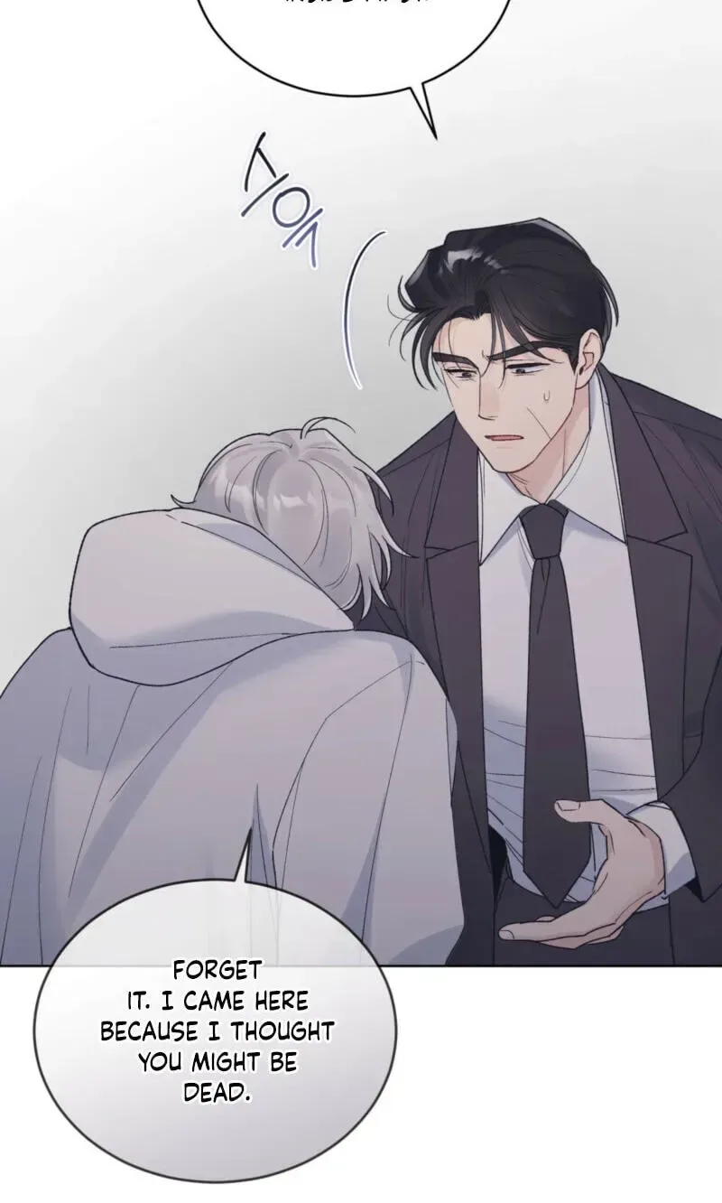 Monochrome Rumor Chapter 144 page 45