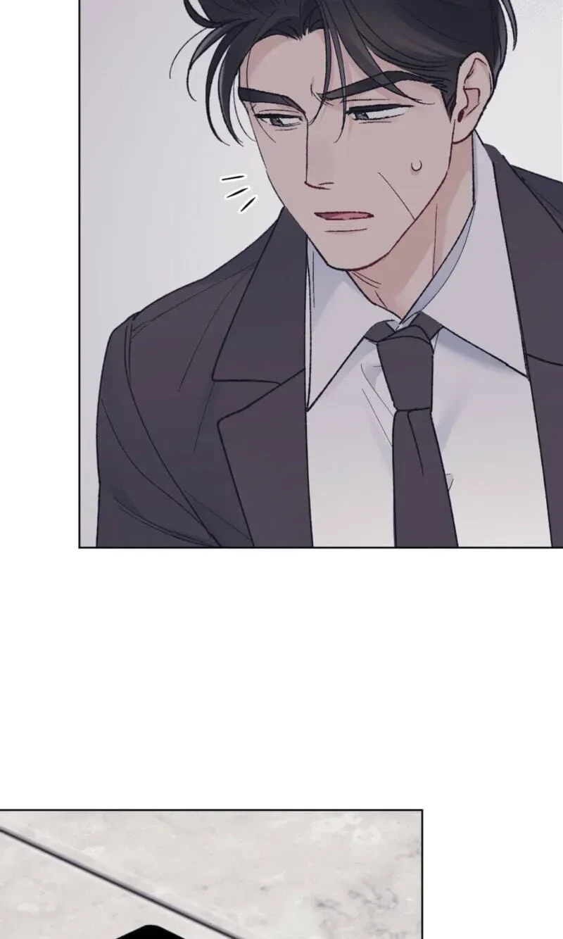 Monochrome Rumor Chapter 144 page 43
