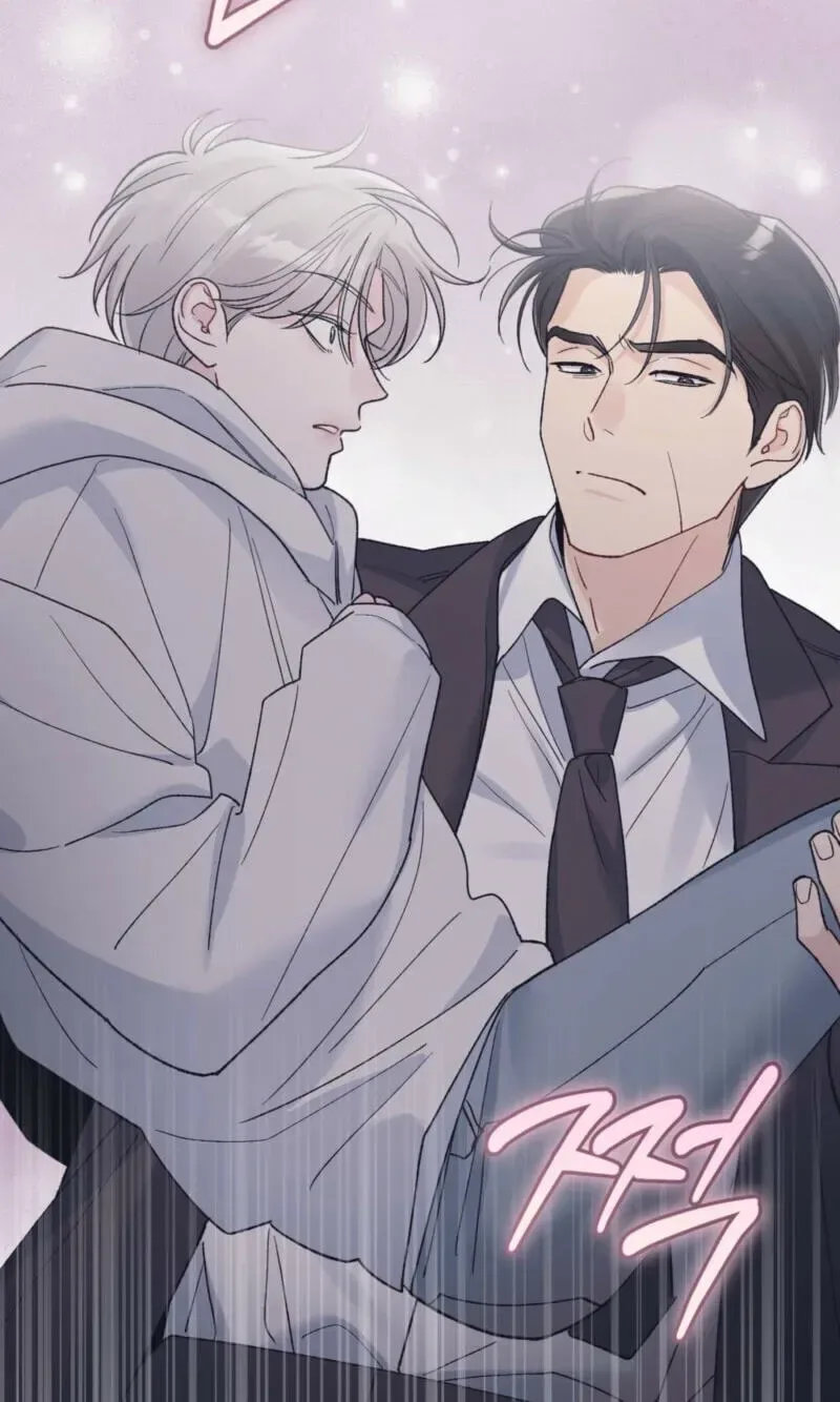 Monochrome Rumor Chapter 144 page 47