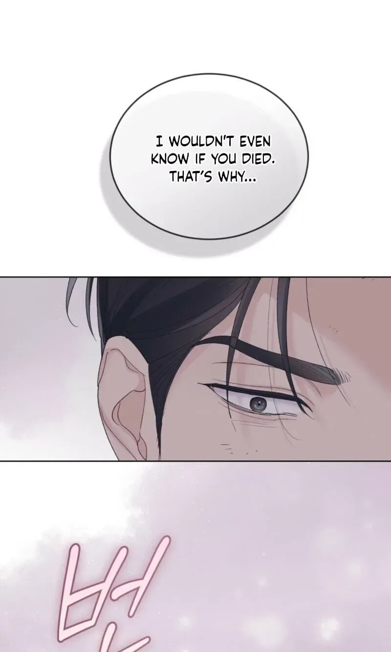 Monochrome Rumor Chapter 144 page 46