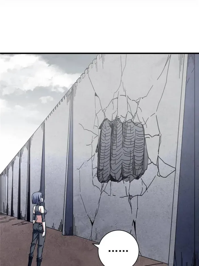 A Transmigrated Warden’s Battle for Redemption Chapter 75 page 7