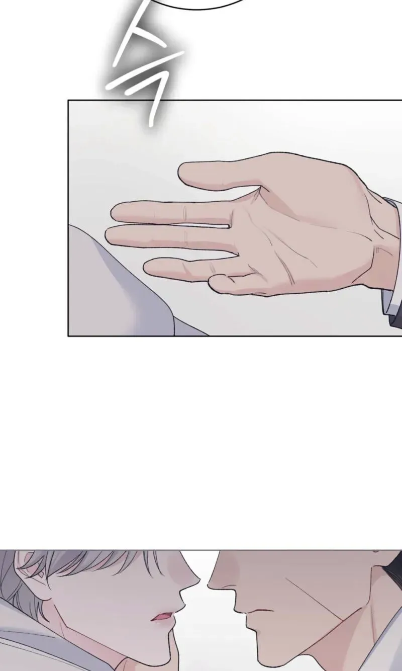Monochrome Rumor Chapter 144 page 71