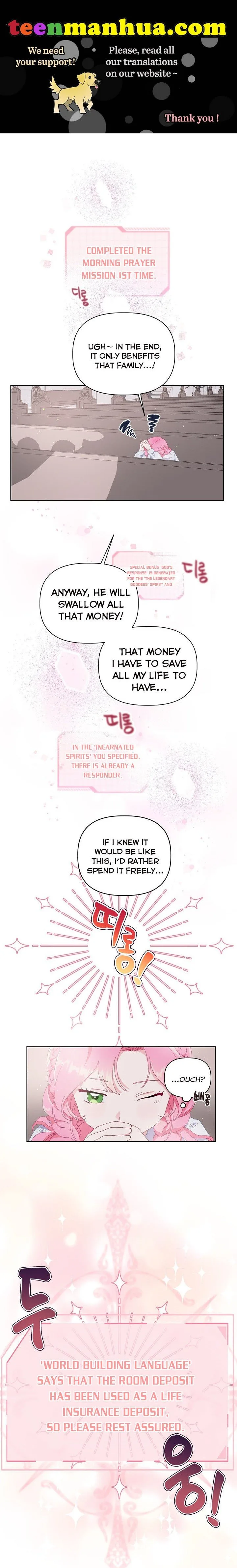 A Transmigrator’s Privilege Chapter 9 page 2