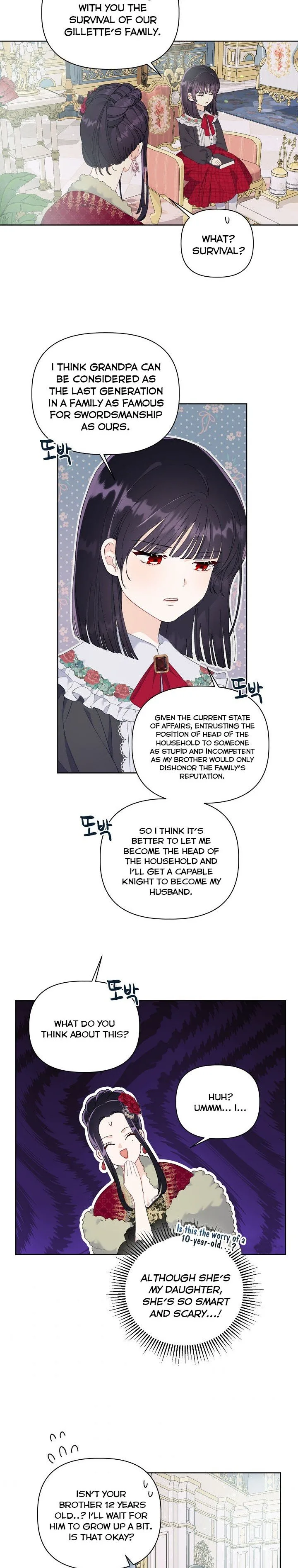 A Transmigrator’s Privilege Chapter 9 page 15