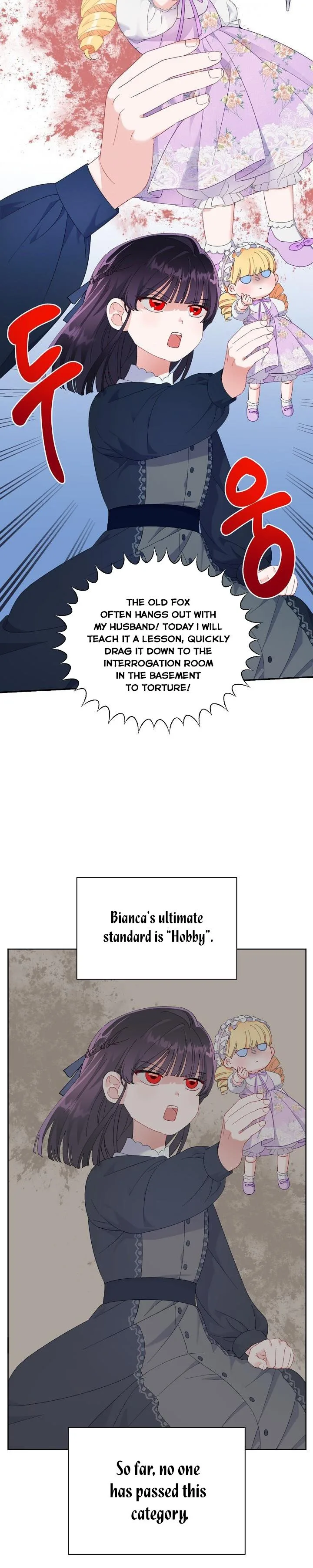 A Transmigrator’s Privilege Chapter 11 page 17