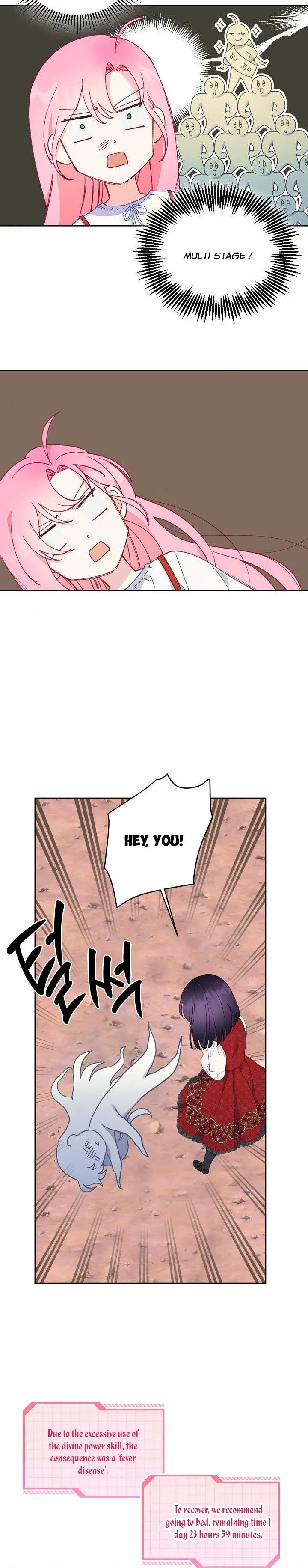 A Transmigrator’s Privilege Chapter 14 page 14