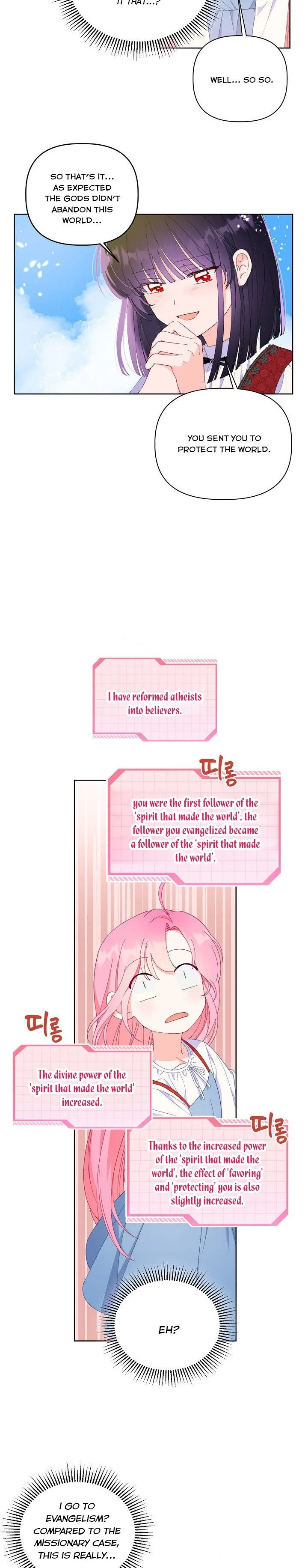 A Transmigrator’s Privilege Chapter 14 page 13