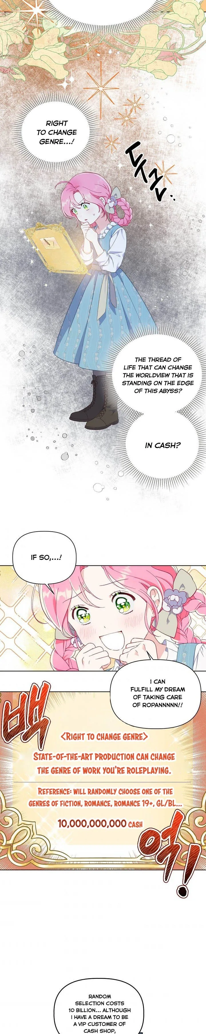 A Transmigrator’s Privilege Chapter 17 page 10