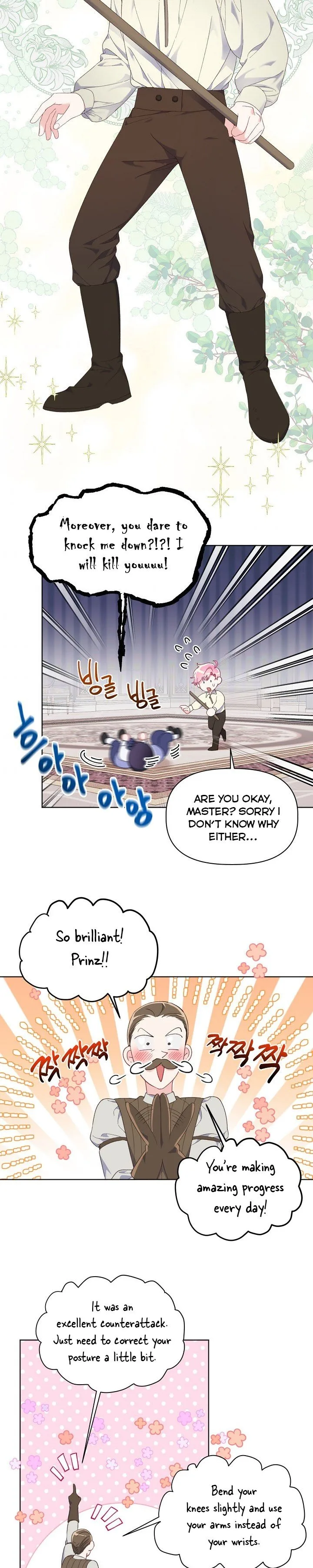 A Transmigrator’s Privilege Chapter 19 page 4