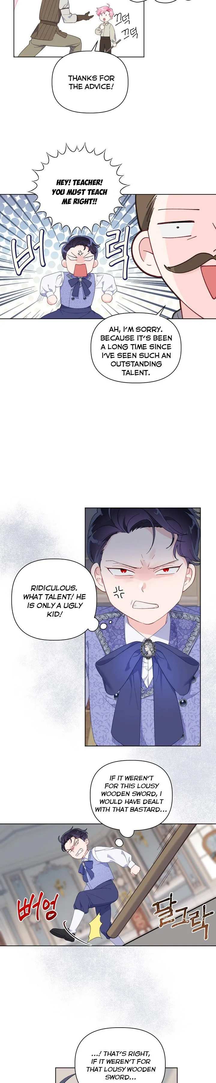 A Transmigrator’s Privilege Chapter 19 page 5
