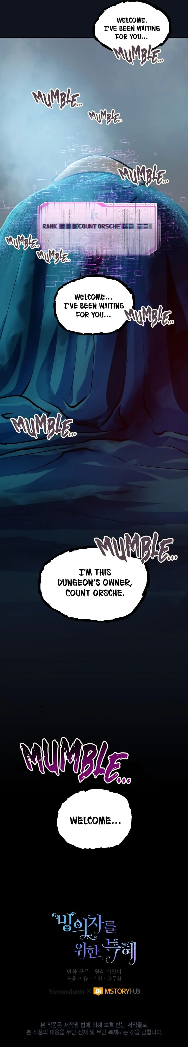 A Transmigrator’s Privilege Chapter 27 page 25