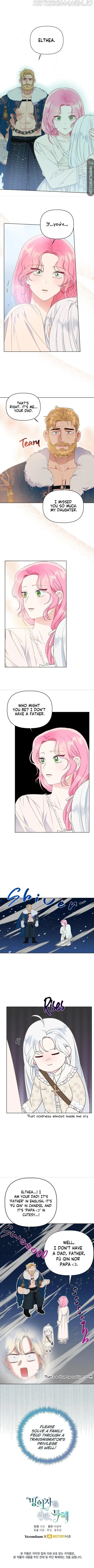 A Transmigrator’s Privilege Chapter 39 page 6