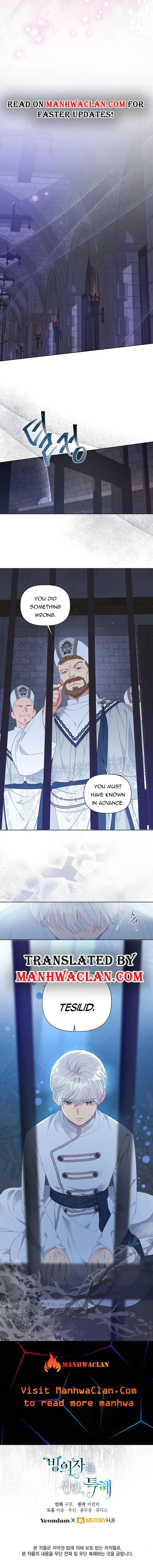 A Transmigrator’s Privilege Chapter 47 page 9