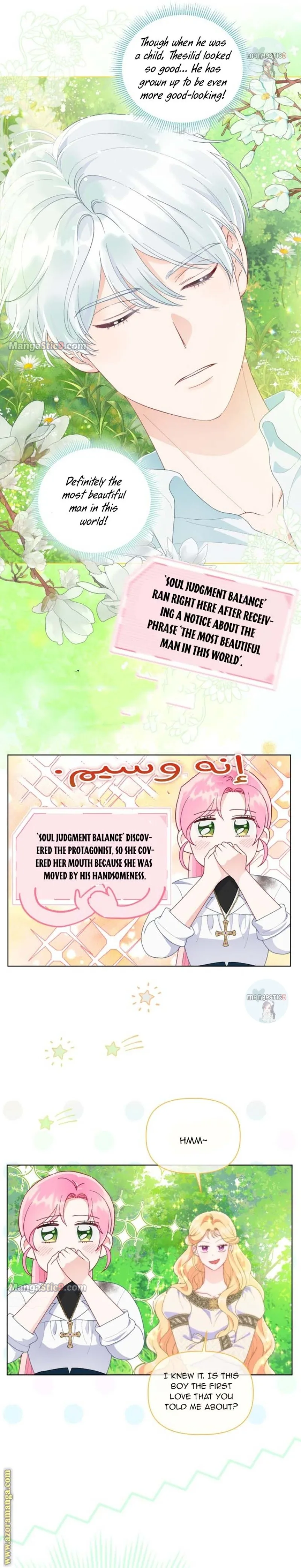 A Transmigrator’s Privilege Chapter 60 page 13