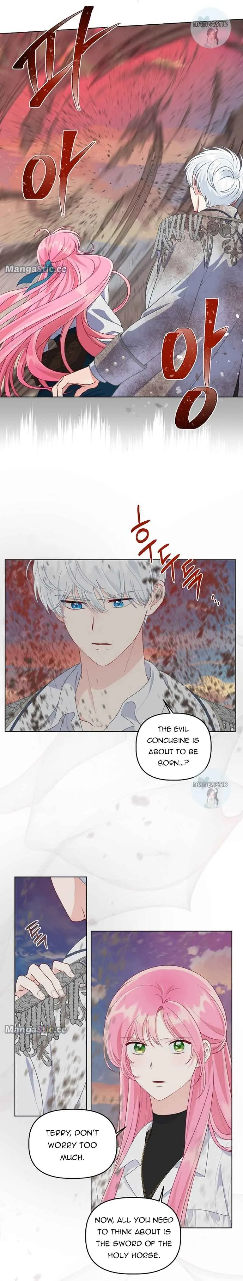 A Transmigrator’s Privilege Chapter 63 page 6