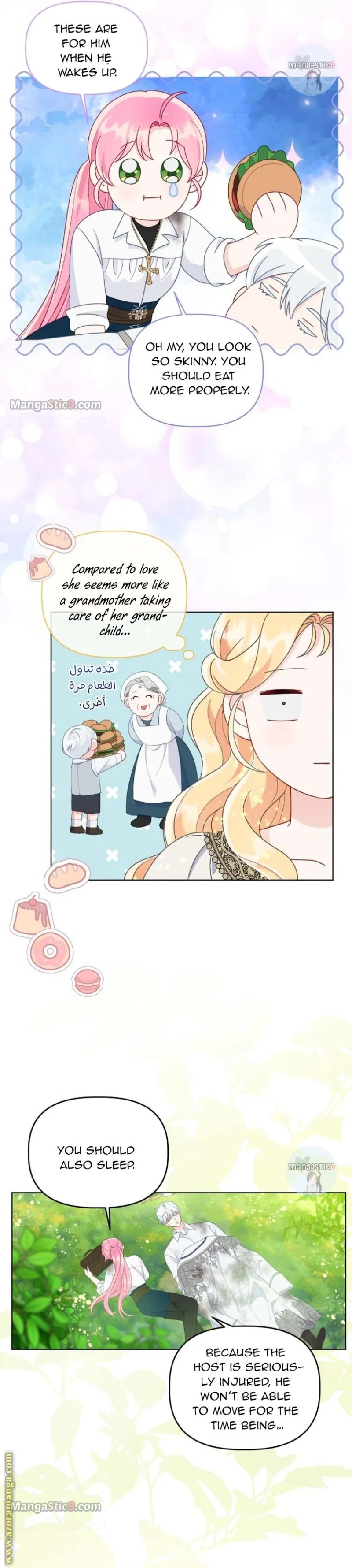 A Transmigrator’s Privilege Chapter 60 page 16