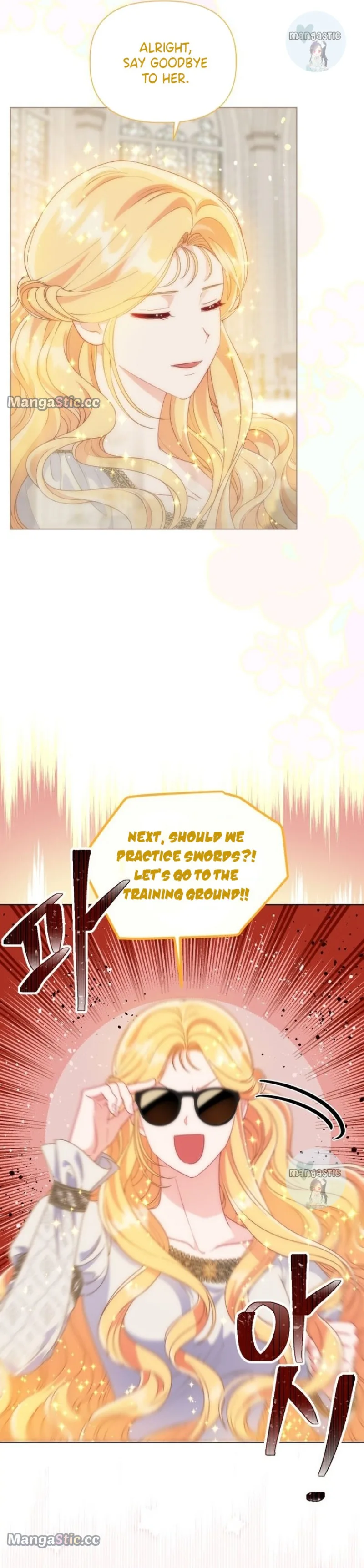 A Transmigrator’s Privilege Chapter 65 page 12