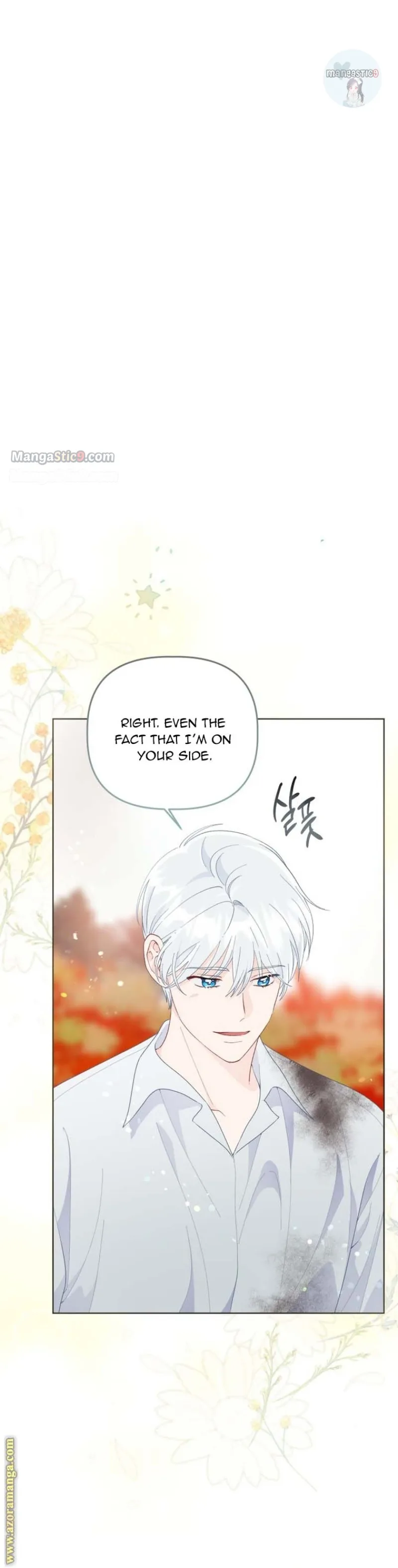 A Transmigrator’s Privilege Chapter 60 page 24