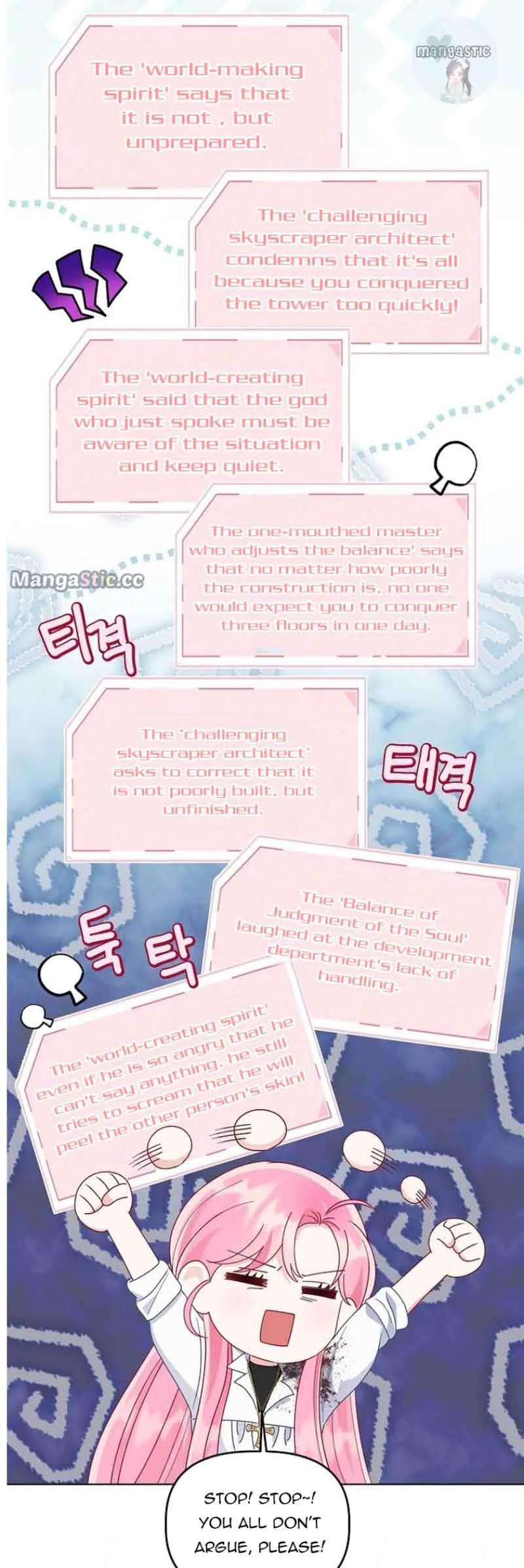 A Transmigrator’s Privilege Chapter 63 page 21