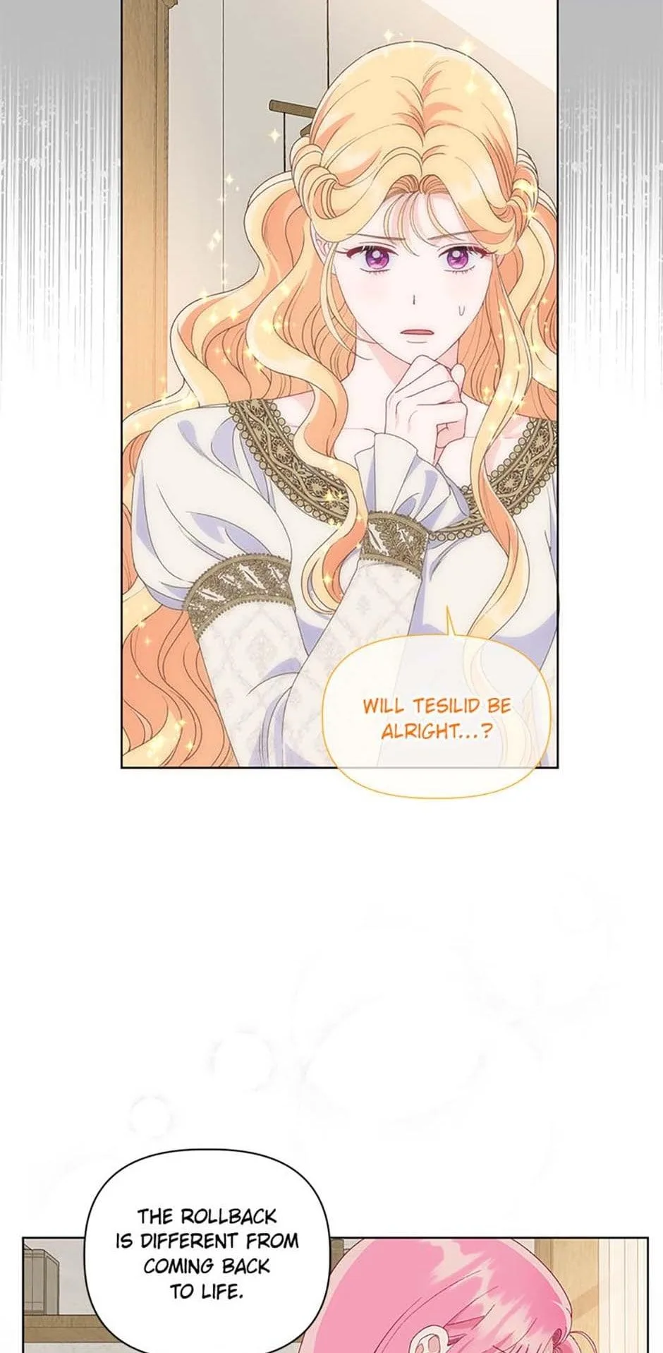 A Transmigrator’s Privilege Chapter 66 page 70