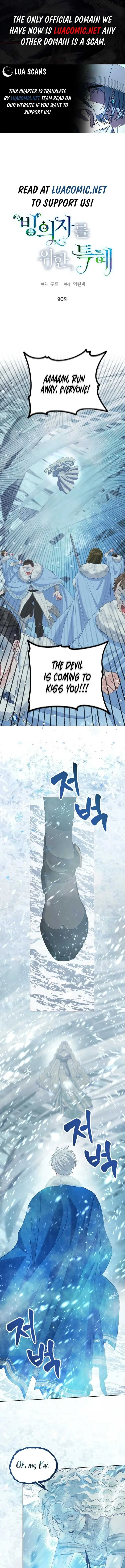 A Transmigrator’s Privilege Chapter 90 page 2