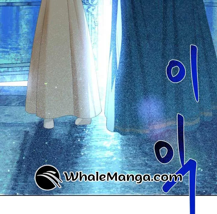 A Transmigrator’s Privilege Chapter 93 page 9
