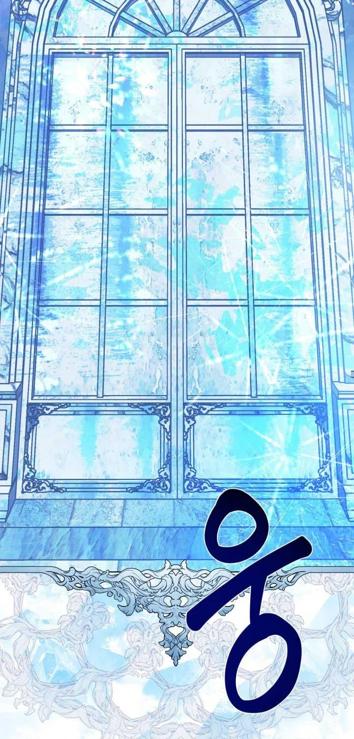 A Transmigrator’s Privilege Chapter 93 page 3