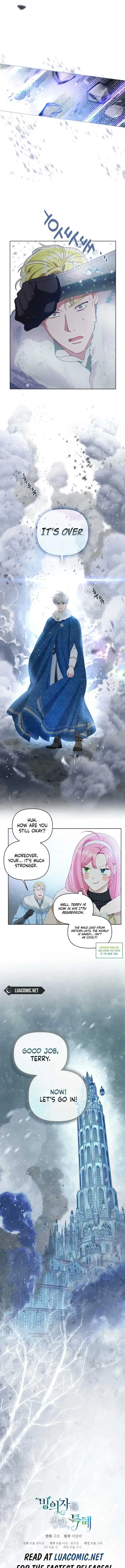 A Transmigrator’s Privilege Chapter 90 page 11