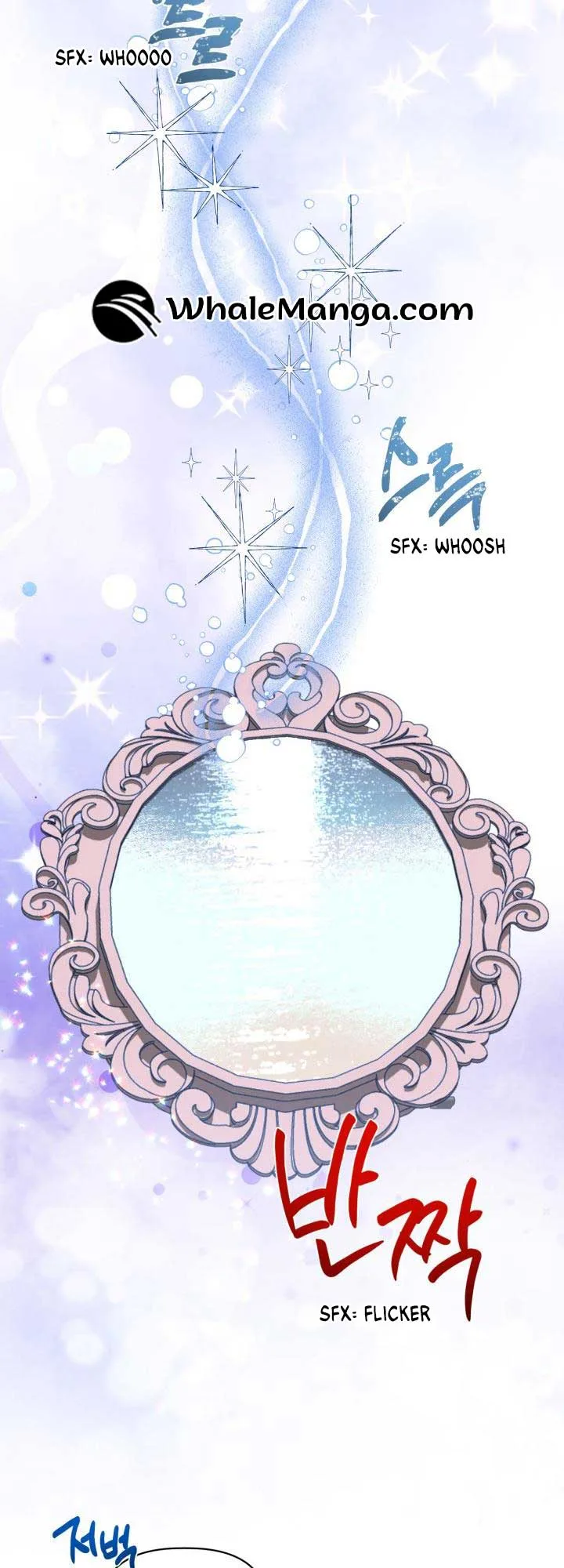 A Transmigrator’s Privilege Chapter 93 page 56
