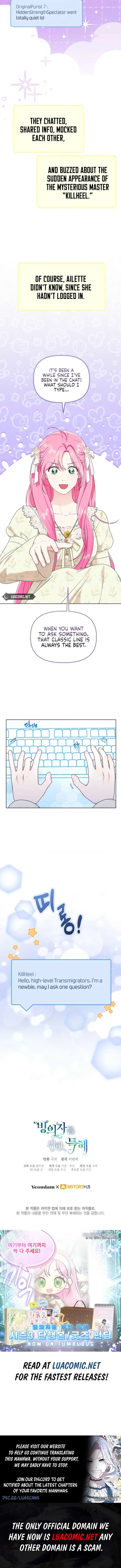 A Transmigrator’s Privilege Chapter 110 page 9