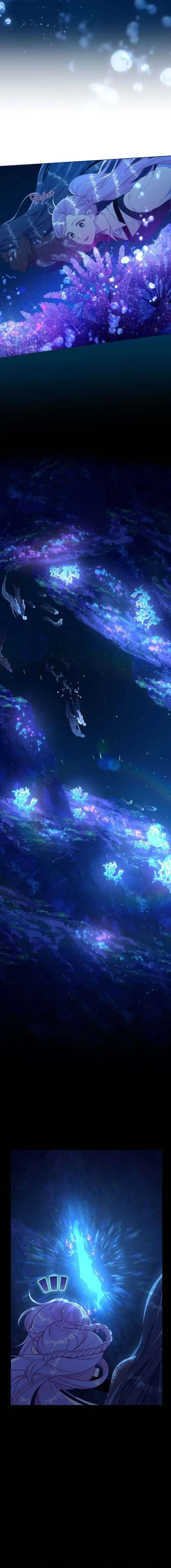 A Transmigrator’s Privilege Chapter 129 page 6