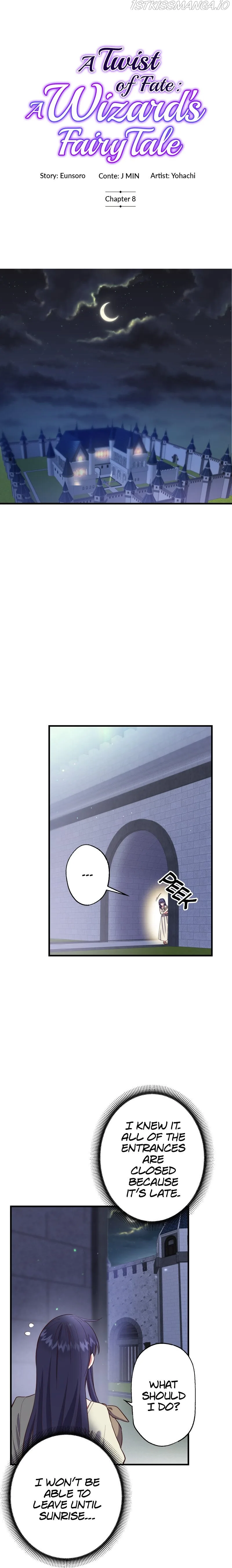 A Twist of Fate: A Wizard’s Fairy Tale Chapter 8 page 3
