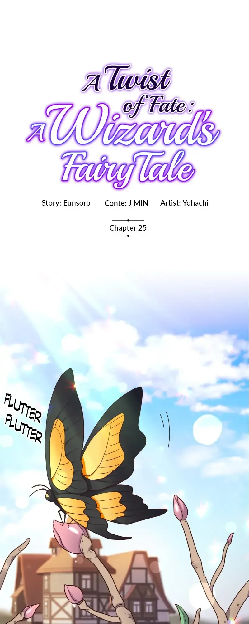 A Twist of Fate: A Wizard’s Fairy Tale Chapter 25 page 3