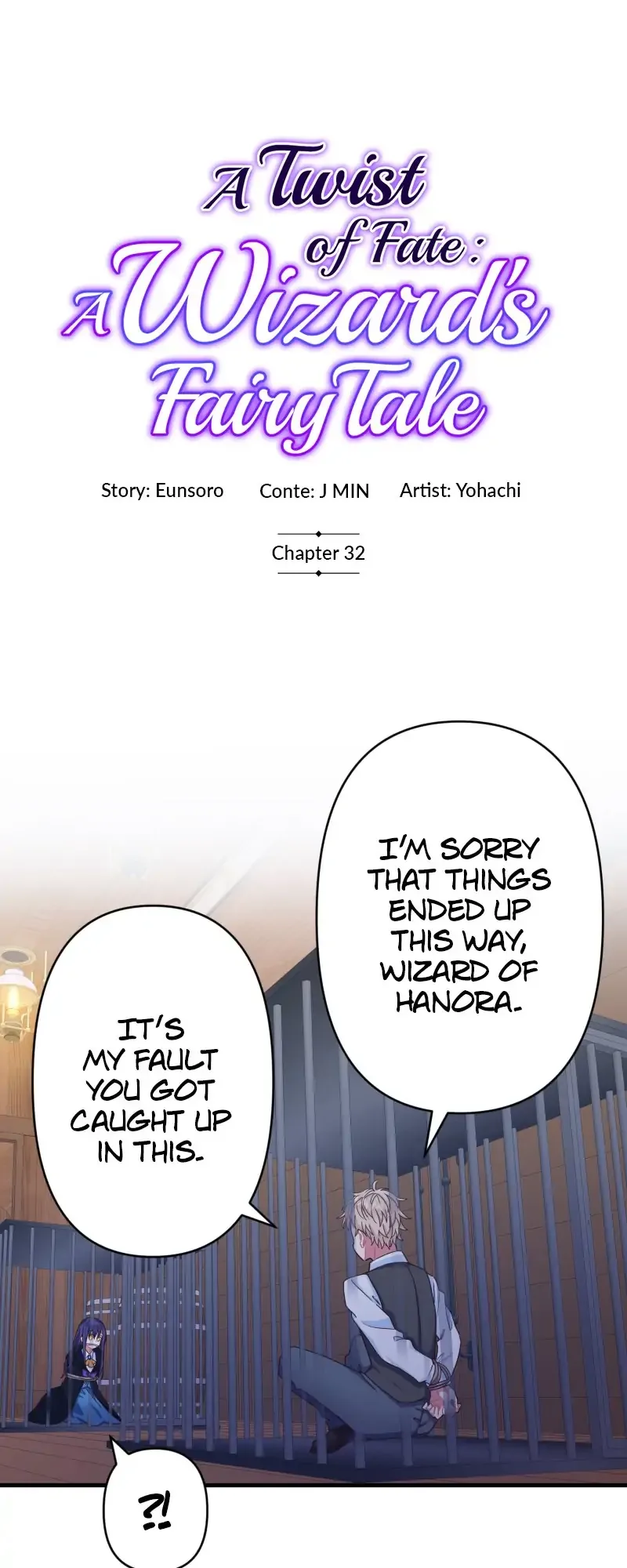 A Twist of Fate: A Wizard’s Fairy Tale Chapter 32 page 2