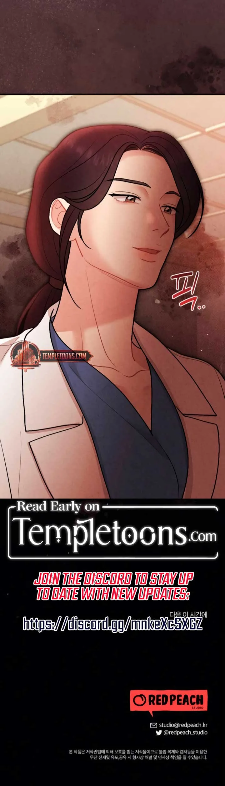 A Twisted Reunion Chapter 17 page 12