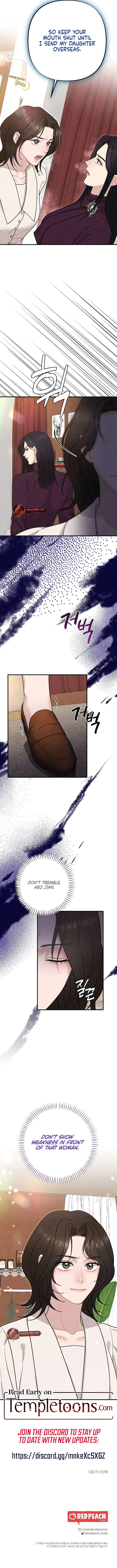 A Twisted Reunion Chapter 21 page 13