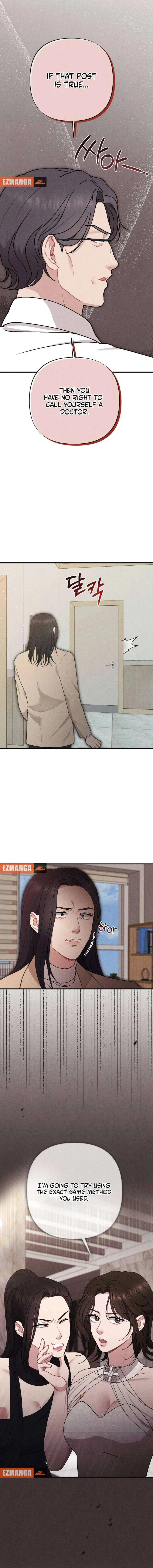 A Twisted Reunion Chapter 36 page 5