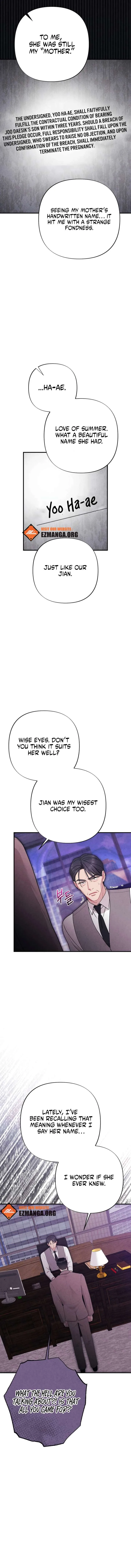 A Twisted Reunion Chapter 42 page 13