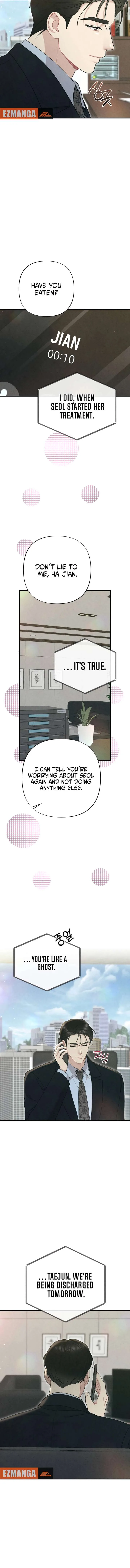 A Twisted Reunion Chapter 43 page 13